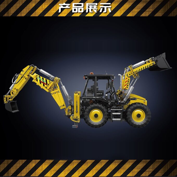 Mould King 17036 Technic Backhoe Loader Construction Building Set - 2239 PCS - Image 4