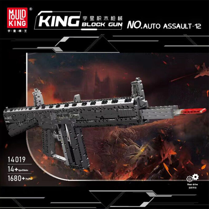 Mould King 14019 AA-12 Shotgun - 1680 PCS - Image 2