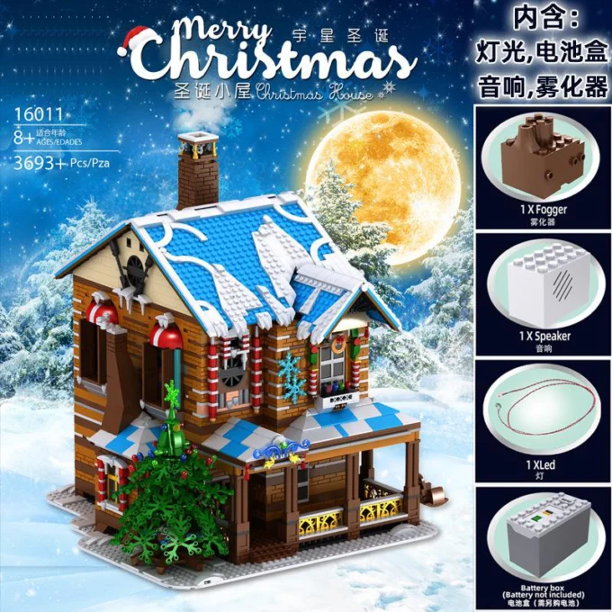 Mould King 16011 The Christmas House