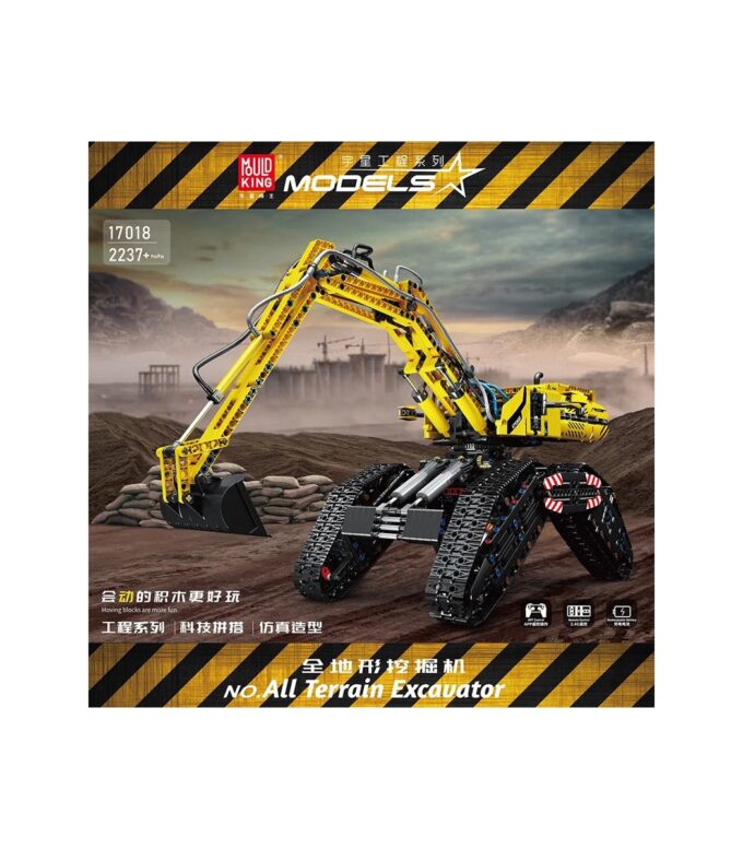 Mould King 17018 RC All Terrain Excavator - 2237 PCS - Image 2