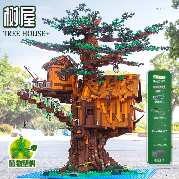 Mould King 16033 Treehouse with Lights - Image 3