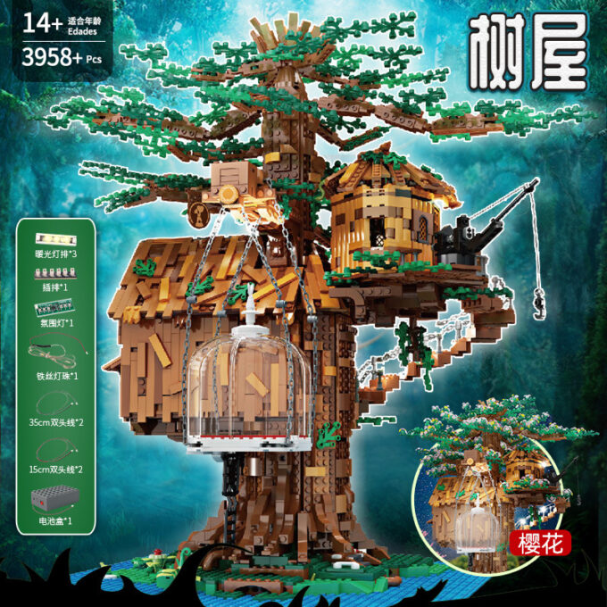 Mould King 16033 Treehouse with Lights - Image 5