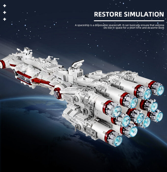 Mould King 21003 Tantive IV CR90 Corellian Corvette - 2905 PCS - Image 4