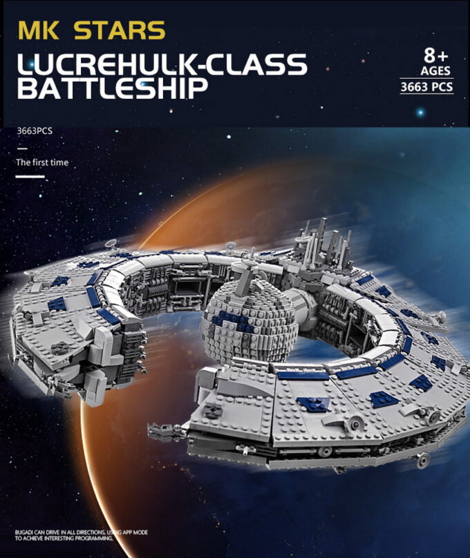 Mould King 21008 Lucrehulk-Class Battleship Droid Control Ship - 3663 PCS - Image 2