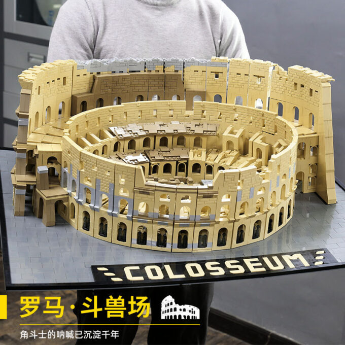 Mould King 22002 The Colosseum - Image 8