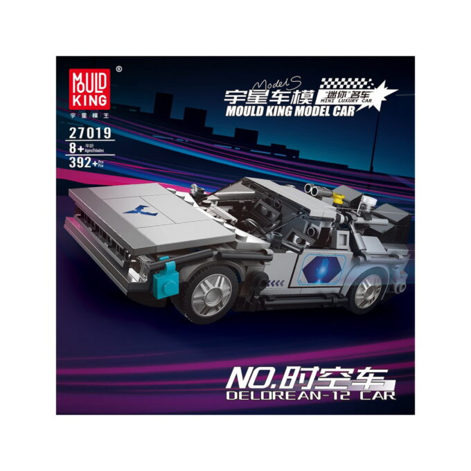 Mould King 27019 DeLorean Time Machine Car - 392 PCS - Image 2