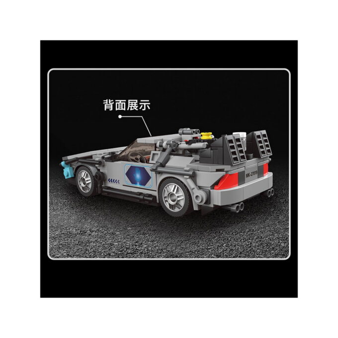 Mould King 27019 DeLorean Time Machine Car - 392 PCS - Image 4